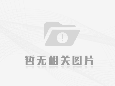 国家政策明确废旧汽车及其零部件进口限制条件